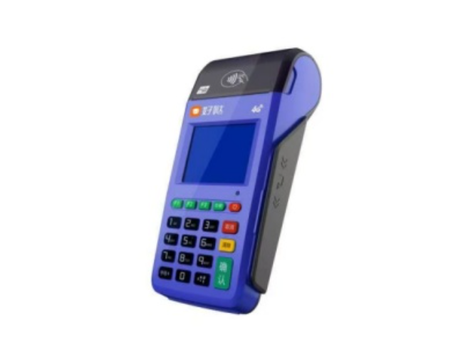 抚州慧POS